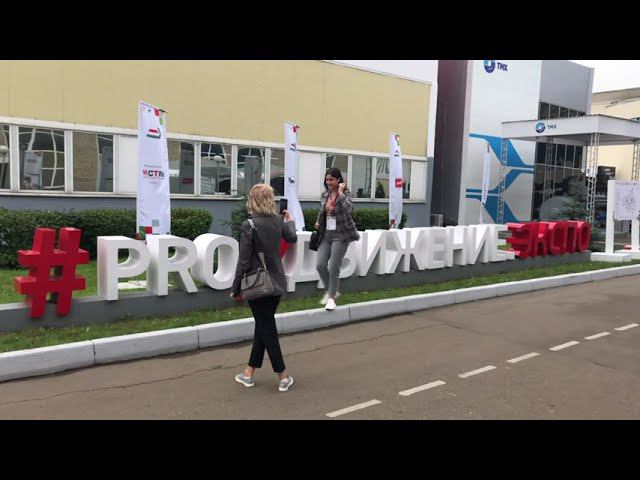 ТВЗ на ПродвижениеЭКСПО 2021 смотреть онлайн