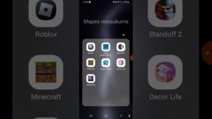 Как скачать Stand knife simulator для того что бы поиграть удачи если смотрел?✌️