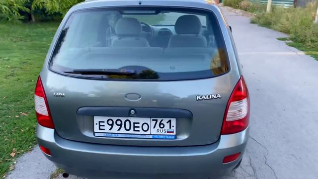 LADA KALINA 2010 ГОДА смотреть онлайн