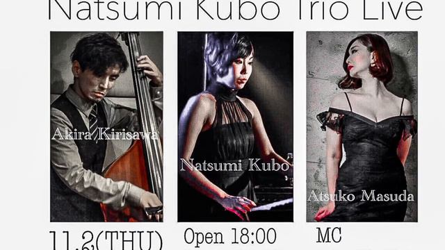 時には昔の話を смотреть онлайн