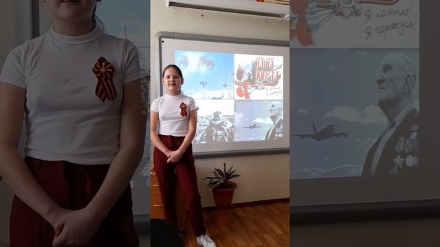 Захарова Елена "Васильковый взгляд" смотреть онлайн