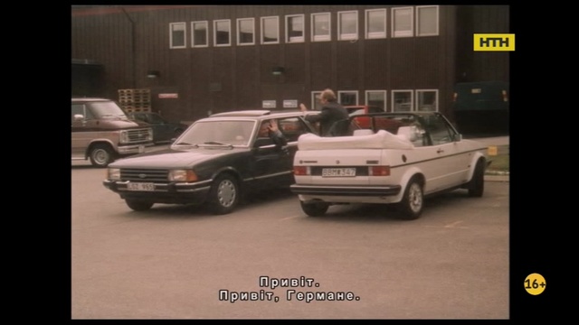 ФИЛЬМ №1883-4