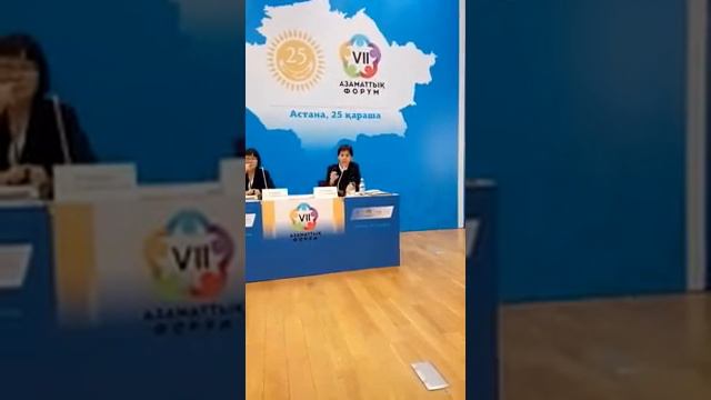 Ответ министра Дуйсеновой Т.К. по поводу получения пособии ветеранам ОССБ. смотреть онлайн