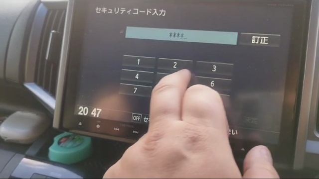 Код магнитолы Gathers VXM-155VFNi смотреть онлайн