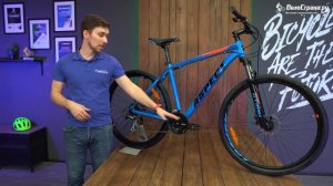 ГОРНЫЙ ВЕЛОСИПЕД ASPECT IDEAL 29 2022. ОБЗОР