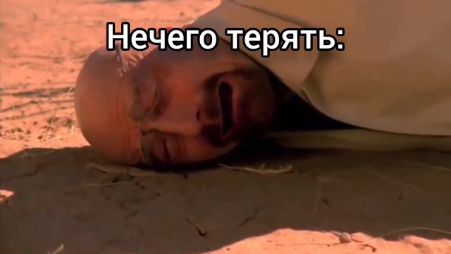 Песни Егора Летова be like: | 3 смотреть онлайн