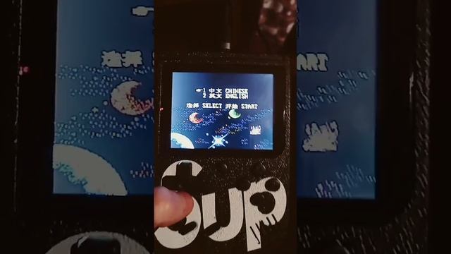 бокс приставка суп 400 игр