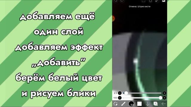 имя автора забыла автор видио обры сорри смотреть онлайн