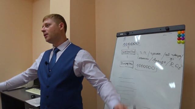 АНДРЕЙ ЗАЦАРИННЫЙ. ПРАВИЛЬНО СЧИТАТЬ БЮТЖЕТ. НА КОГО ОРИЕНТИР смотреть онлайн