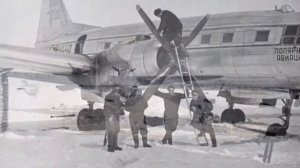 Песня полярных лётчиков