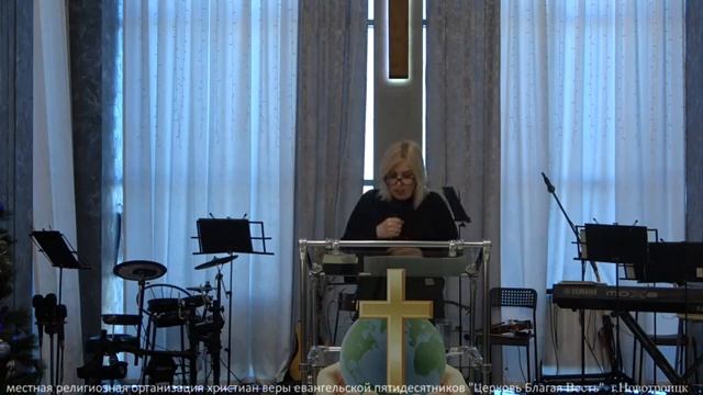 Воскресное служение | 15.01.23 смотреть онлайн