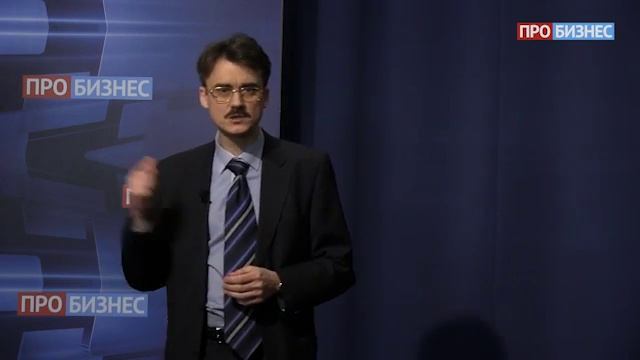 Академия корпоративной мобильности - Сергей Орлик смотреть онлайн