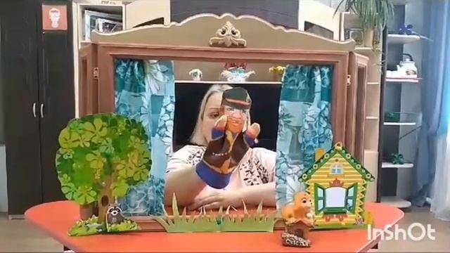 Кукольный театр смотреть онлайн