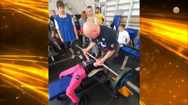 Соревнования по ПАРА-Powerlifting (02.06.24)