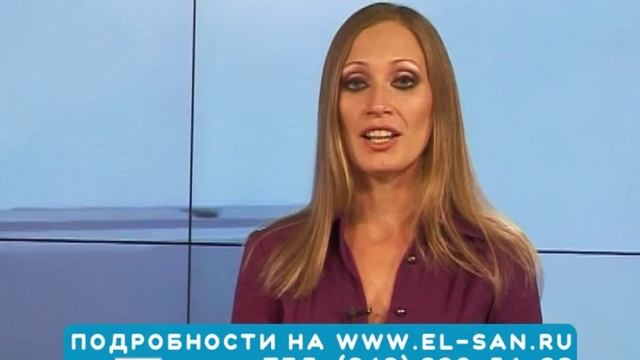 Электронная крышка-биде Izumi ES-WD1R смотреть онлайн