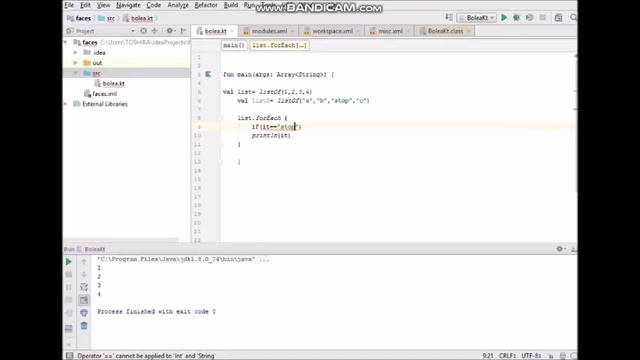 17 list and foreach смотреть онлайн