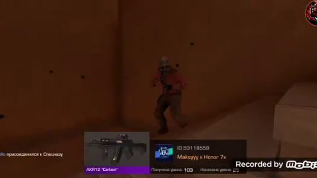 ТОЛЬКО ПИСТОЛЕТЫ ЧЕЛЕНДЖ! (STANDOFF2) смотреть онлайн