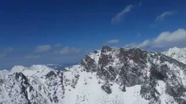Arshan смотреть онлайн