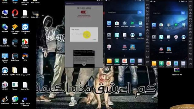 دخول الى السيريا روم ولقانا الصوتي بـ 6 اسماء على نفس الروم طريقه مضمونه وناجحه смотреть онлайн