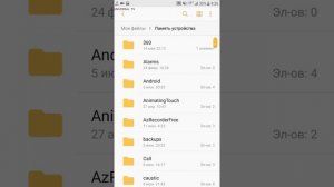 Farming Simulator 18 Pro+Mod как скачать и установит!