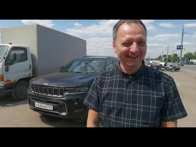 Отзыв 8 смотреть онлайн