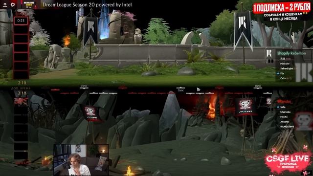 ?Nix про ЕГЭ? Никс рассказывает историю как он сдавал ЕГЭ #nix #дота2 #никс