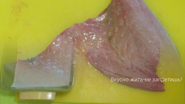 РУЛЕТ ИЗ ЛАКЕДРЫ/ Fish Roll With Cheese