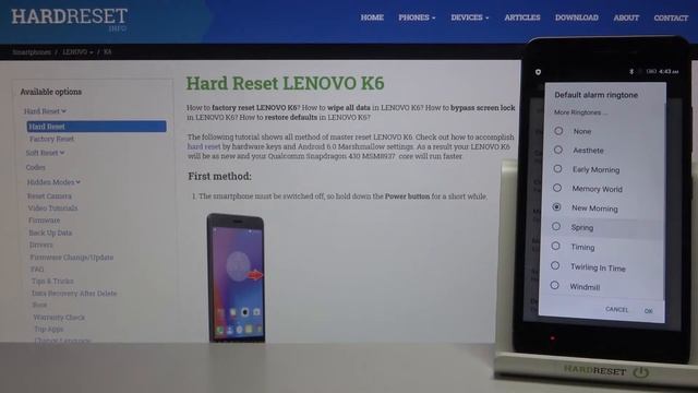 Какие есть мелодии будильника на Lenovo k6 | Все звучания будильника Lenovo k6 смотреть онлайн