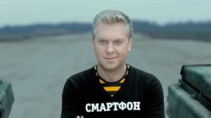 Реклама Билайн со Светлаковым: А у меня 2