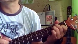 Городские встречи (Наговицин) Аккорды на  гитаре.