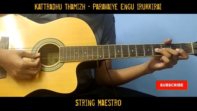 [TAB] Kattradhu Thamizh - Paravaiye Engu | Guitar Cover | TABS in the Description | String Maestro смотреть онлайн