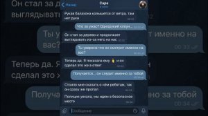 жуткий клоун преследует меня на Хэллоуин