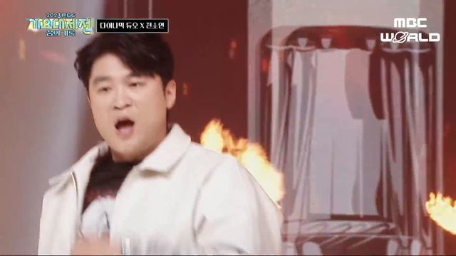 ✨2023 MBC Music Festival✨ Yujin & Youngji, Yeji & Hyunjin, Dynamic Duo & Soyeon