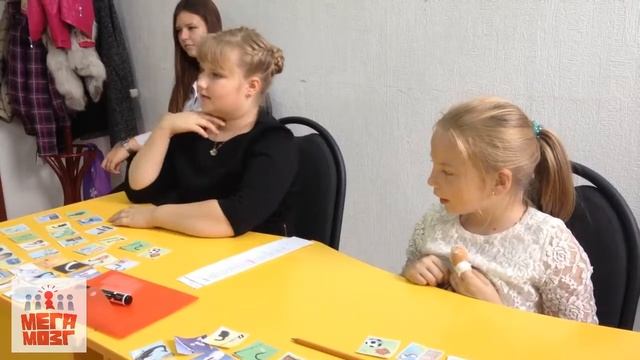 Курс "Таблица умножения за 8 уроков" смотреть онлайн
