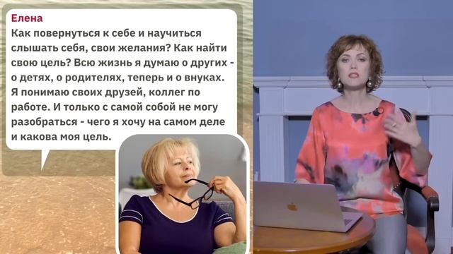 Творческие Моменты