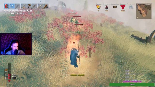 Valheim Туманные Земли | ВЫНОСИМ ДЕРЕВНИ И СТРОИМ ДОМ | Valheim Прохождение в коопе #15 смотреть онлайн