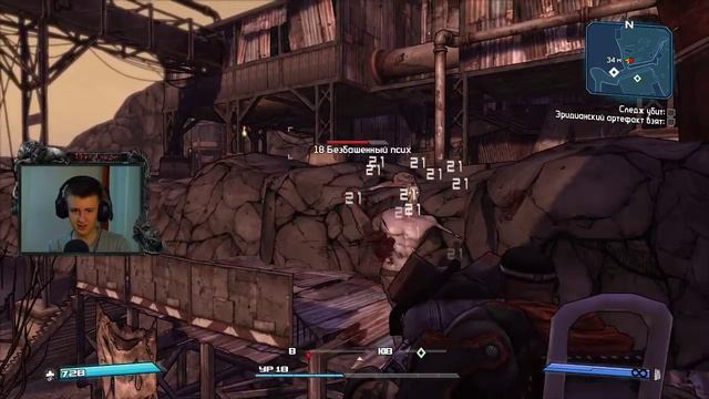 Первое прохождение Borderlands № 2 смотреть онлайн