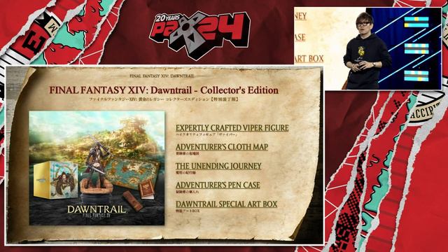 Dawntrail Collector's Edition Live Showcase & Versions Explained by Yoshi-P смотреть онлайн