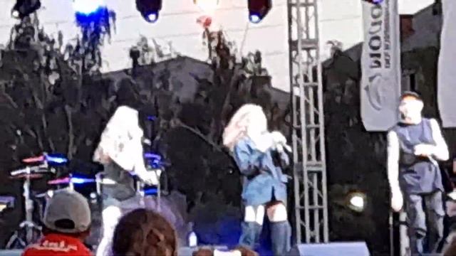 Банд'Эрос 2022 День Города Южноуральск 59 лет 1 смотреть онлайн