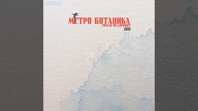 Перевёрнутый смайлик смотреть онлайн