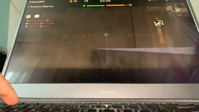 Просто прохожу игру ☺️