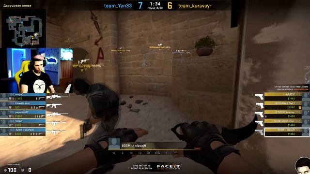 КАК ИГРАЕТ БУСТЕР (CS:GO) смотреть онлайн
