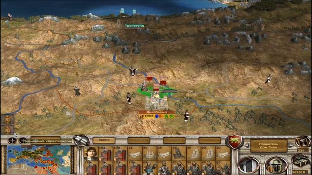 MEDIEVAL 2 TOTAL WAR (Венеция) - 88. Ушедшие смотреть онлайн