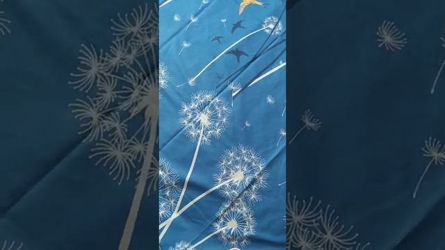 Материал Бязь смотреть онлайн