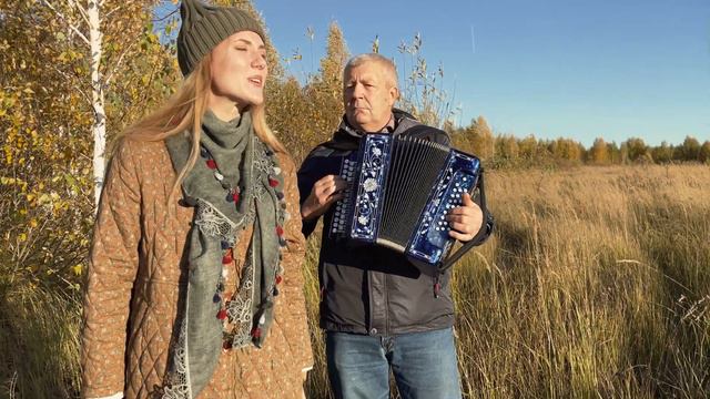 🍂«Листья жёлтые»🍂 - Алёна Босолаева смотреть онлайн