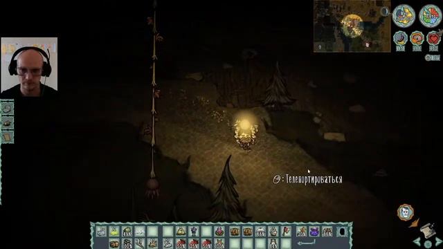 Don`t Starve Together Жжжабка смотреть онлайн