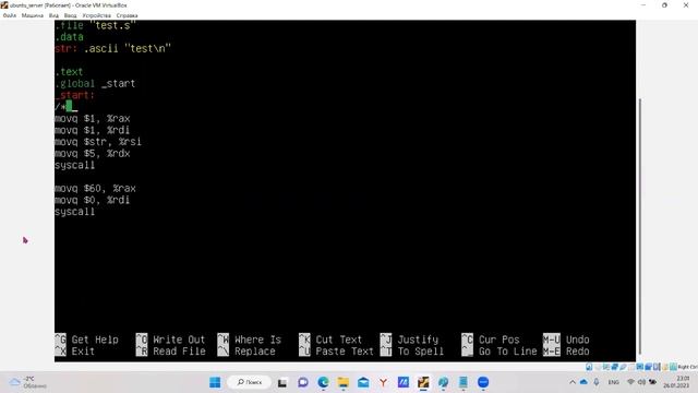GNU Assembler x64. Сезон 2. Разделение команд и комментарии смотреть онлайн