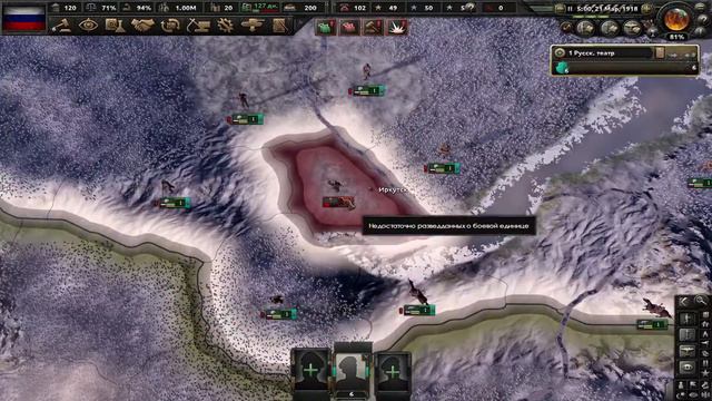 Hearts of Iron 4 с модом Endsieg Проходим дикие сценарии!!! смотреть онлайн