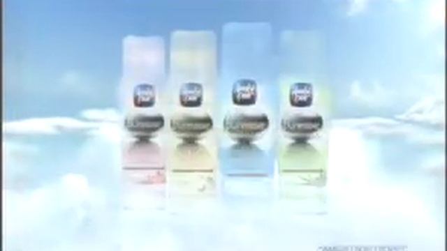 орт | реклама | анонсы | 2007 смотреть онлайн