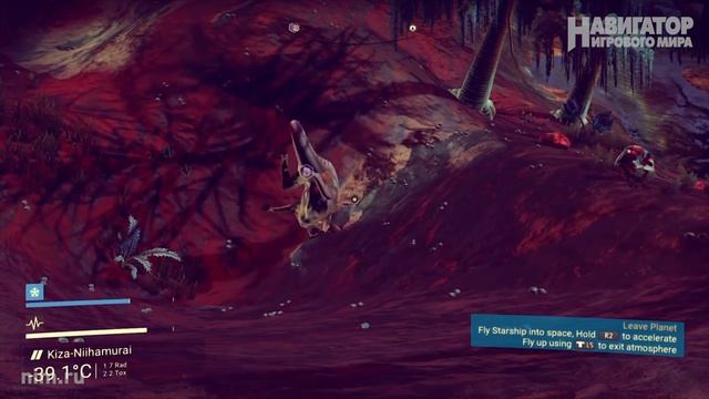 Самые забавные глюки No Man's Sky. Что-то не так! смотреть онлайн